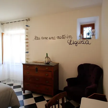 Διαμέρισμα House Sardinas By World *